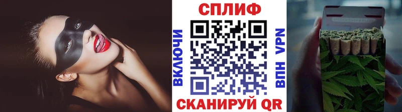 Как найти закладки Карпинск МАРИХУАНА СОЛЬ Мефедрон мега ссылка Cocaine