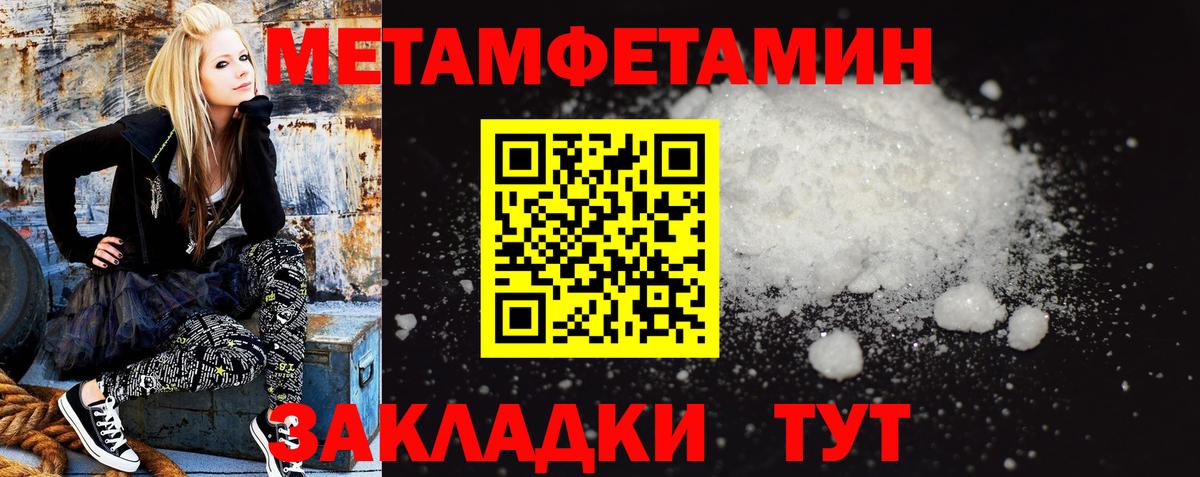 АМФЕТАМИН  АМФЕТАМИН  Вход с VPN  Карпинск  Amphetamine VHQ 