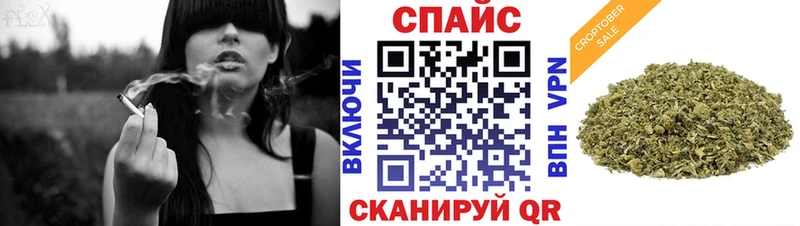 blacksprut   Карпинск  Бутират BDO 33% 