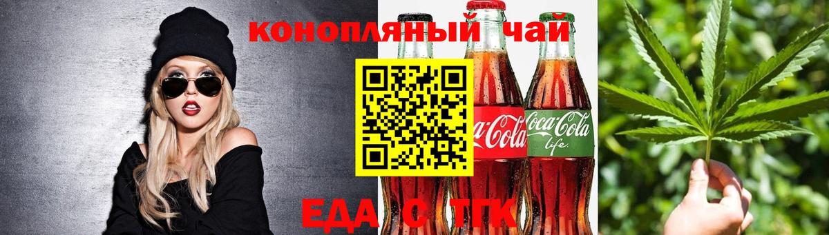 МЕФ Карпинск