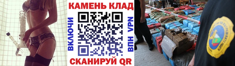 Гашиш хэш  ОМГ ОМГ рабочий сайт  Карпинск 