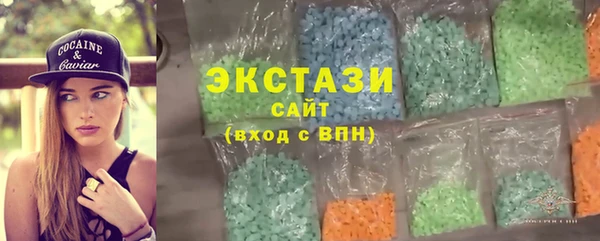 таблы Нягань