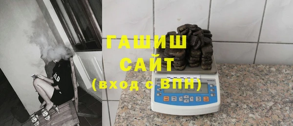 дмт Новодвинск