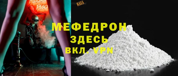 кокаин перу Няндома