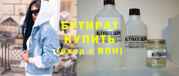 дмт Новодвинск