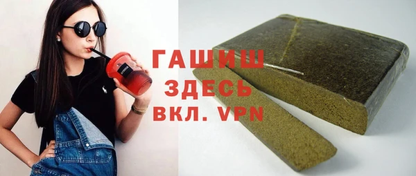 apvp Нязепетровск