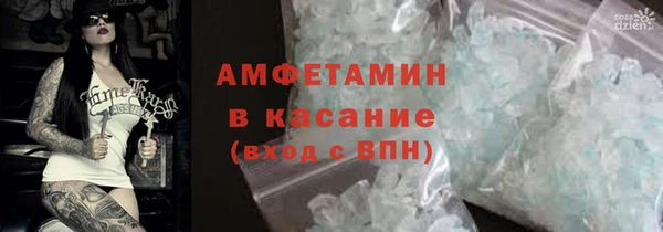 дмт Новодвинск