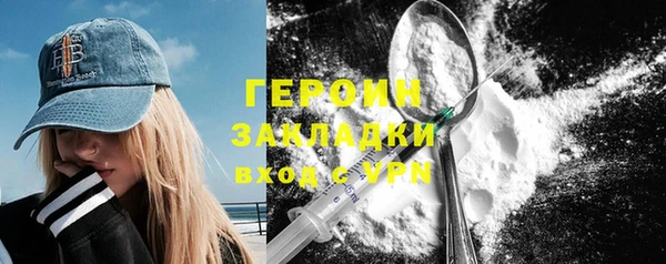 дмт Новодвинск