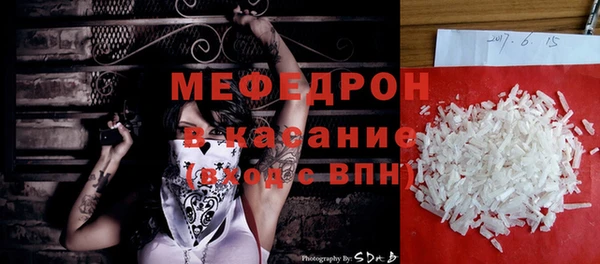 дмт Новодвинск