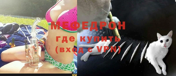 дмт Новодвинск