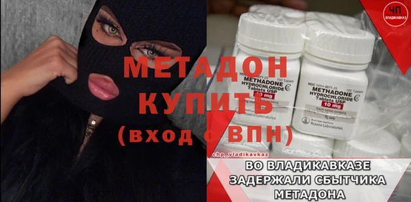 apvp Нязепетровск