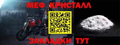 кокс Бузулук