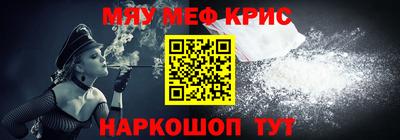 скорость Будённовск