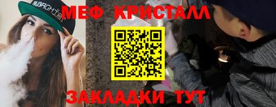 кокс Бузулук