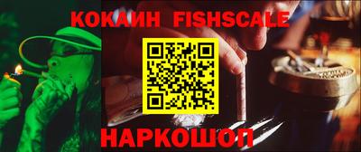 марки nbome Гагарин