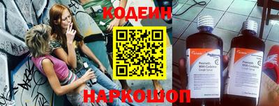 марки nbome Гагарин
