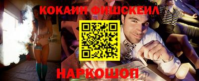 стафф Гатчина