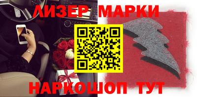 кокс Бузулук