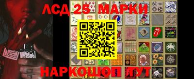 кокс Бузулук