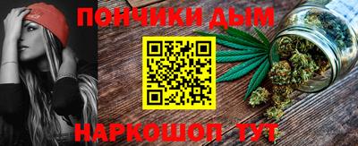 амфетамин Бугуруслан