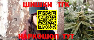 кокс Бузулук