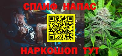 кокс Бузулук