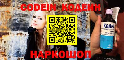 кокс Бузулук