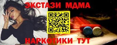 кокс Бузулук