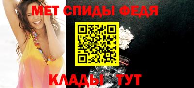 стафф Гатчина