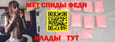 марки nbome Гагарин