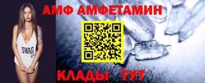 марки nbome Гагарин