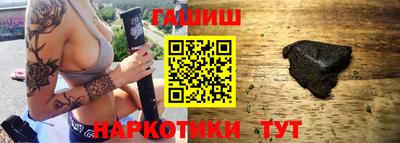 скорость Будённовск