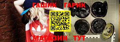 скорость Будённовск