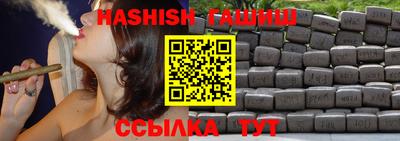 PSILOCYBIN Абакан