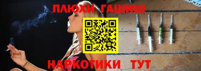 амфетамин Бугуруслан