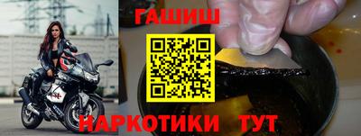 кокс Бузулук