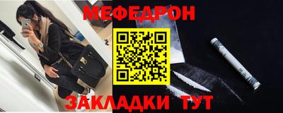 марки nbome Гагарин