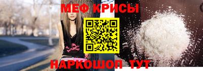 марки nbome Гагарин