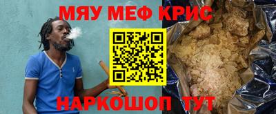 кокс Бузулук