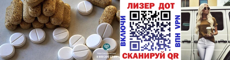 ЛСД экстази ecstasy  дарк нет как зайти  Карпинск  наркотики  mega маркетплейс 