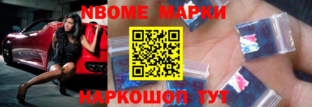 Лсд 25 экстази ecstasy  Вход с VPN  Лсд 25 экстази кислота  Карпинск 
