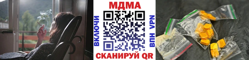 МДМА молли  omg рабочий сайт  Карпинск  цена  