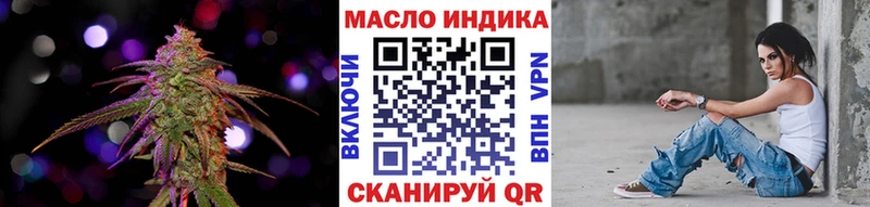 ТГК концентрат  Карпинск 