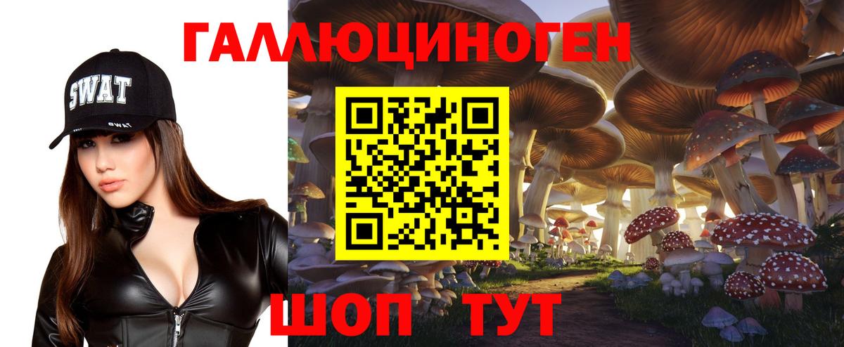 Каннабис  Вход с VPN  Мефедрон   Марихуана  МДМА  Гашиш  ГАШ  Карпинск  Cocaine 