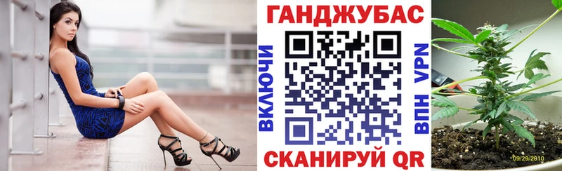 МАРИХУАНА семена  Карпинск 